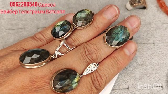 АПАТИТ, ЛАБРАДОР, СОЛНЕЧНЫЙ камень, серебро,от МОНОПОЛИИ КАМНЕЙ,11.06.24