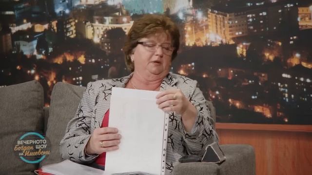 ВЕЧЕРНОТО ШОУ НА БОГДАН ИЛИЕВСКИ (26.05.2023) ГОСТИНКА: КАТЕРИНА ТОДОРОВСКА смотреть онлайн