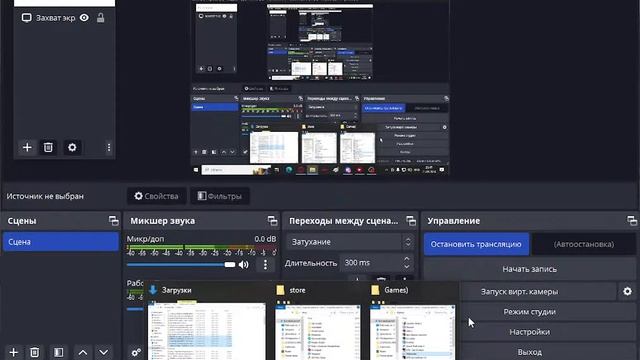 Malinovka | Работаем | 03 | смотреть онлайн