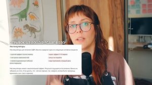 Таблетки от СДВГ | мой опыт, сомнения, побочки