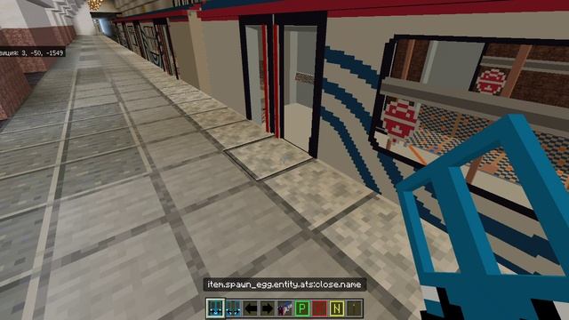 Майнкрафт Метро СПБ Новые поезда смотреть онлайн