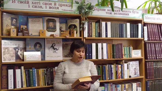 Молодь читає Шевченка. "Катерина". Олена Шмідт. смотреть онлайн