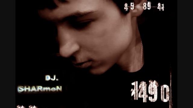 Alex Sharmon- трек восьмой (2010).wmv смотреть онлайн