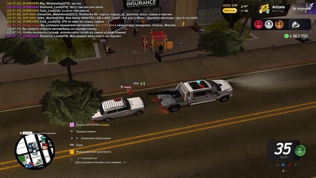 gta_sa 2025-05-17 22-46-56-050 смотреть онлайн