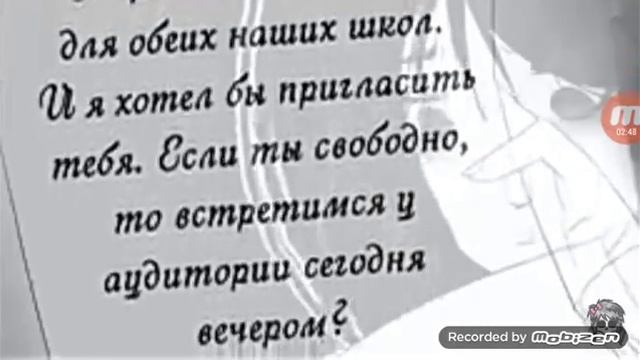 Комикс крипапаста на завтрак я ем макароны 4 серия смотреть онлайн