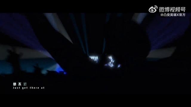 Быть героем: Икс - OP (Аниме-Мультсериал 2025)