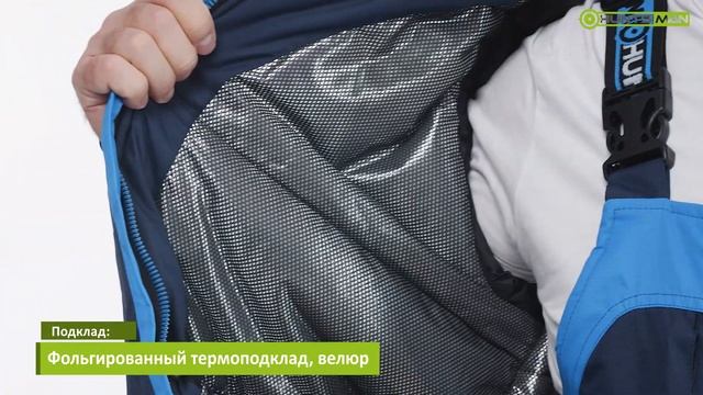 Обзор зимнего костюма Huntsman Yakutia