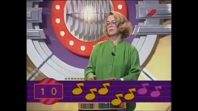 Пятна Роршаха в Угадай мелодию смотреть онлайн