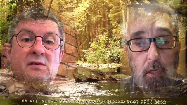 Отцы и дети.. (Реверс в комплекте).. смотреть онлайн