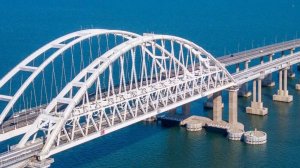 Самый длинный и красивый мост. Открытие Крымского моста