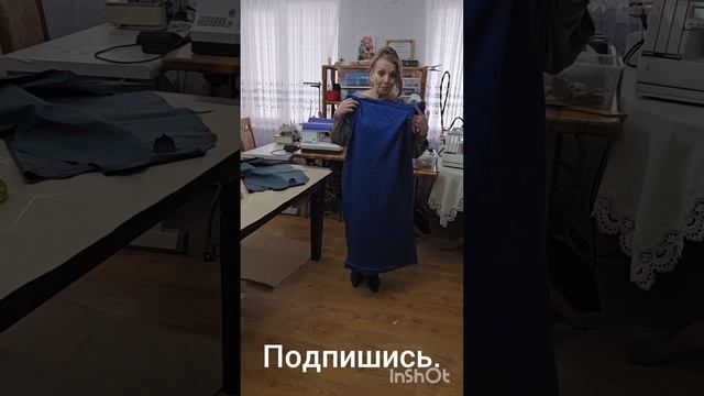 Идея!!! Как сшить платье при 1.20×1.50см. смотреть онлайн