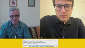 Клубок украинства