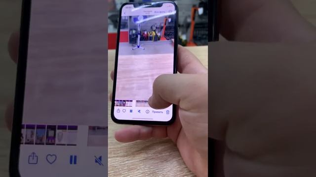 29 апреля 2024 г. Apple iPhone 11 Pro Max 64 смотреть онлайн