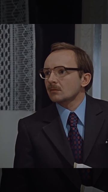 Служебный роман