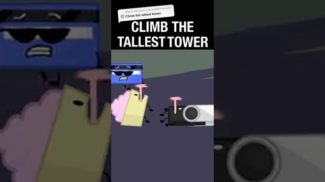 bfdi minu deluxe смотреть онлайн