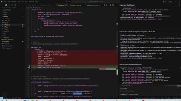 Cursor. Первый опыт использования