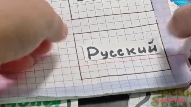 🎭Бумажные сюрпризы🎭Смотрите описание🐥 смотреть онлайн
