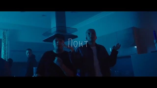 [FREE] СКРИПТОНИТ X Friendly Thug 52 Ngg X ПОЛКА X ALBLAK 52 X 104 X TRUWER Type Bea