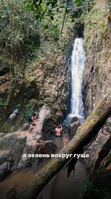 💦Где найти самые красивые водопады? смотреть онлайн
