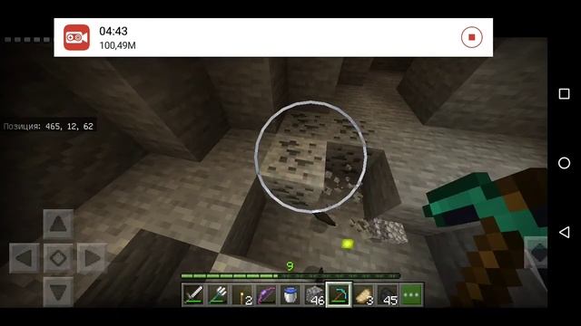 Сезон выживания в одиночку 5 серия 1 часть пошёл в шахту нашёл алмы смотреть онлайн