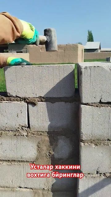 10 апреля 2025 г. смотреть онлайн