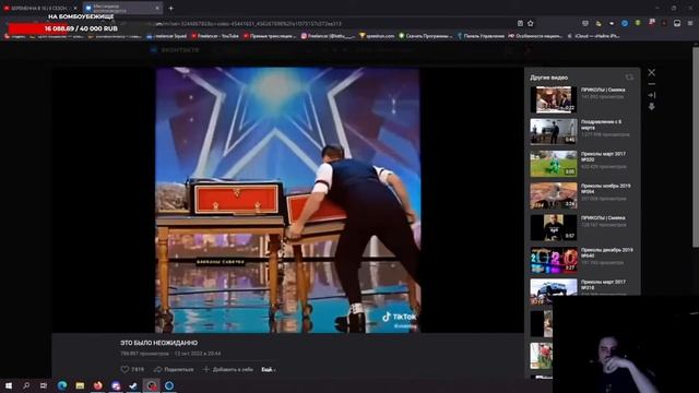 если что, он больше не бухает на стримах смотреть онлайн