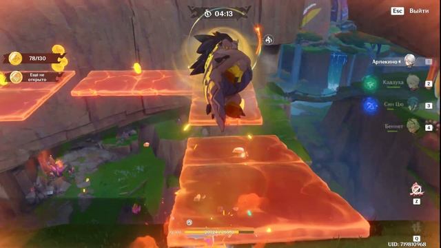 Проходим событие «Эмблема непреклонной храбрости» смотреть онлайн