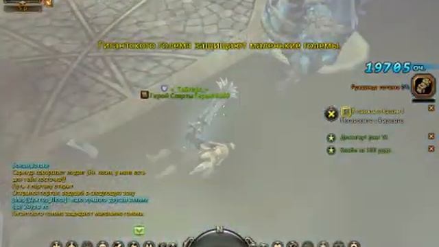 Логово цербера соло (хард(фейл:D))