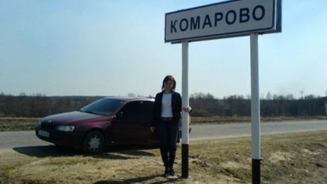 Наталья Тусь смотреть онлайн