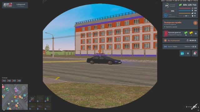 Даниил Голдман 7.1 смотреть онлайн