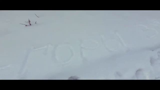 Зимний поход на Таганай