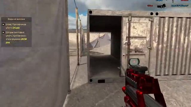 Играю в Point Blank Выпуск 30 смотреть онлайн