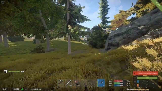 Rust Top Kills | Нарезка убийств Rust #2 смотреть онлайн