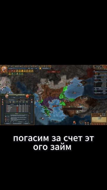 Разгром Османов #eu4 #europauniversalis #castile #кастилия #история #spain #испания #history смотреть онлайн