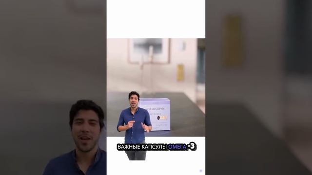 Три причины посмотреть в сторону своего здоровья ❤️ смотреть онлайн
