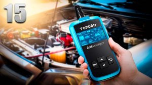 Эти автотовары сделают твой автомобиль еще лучше. 15 полезных вещей для автомобиля с АлиЭкспресс.