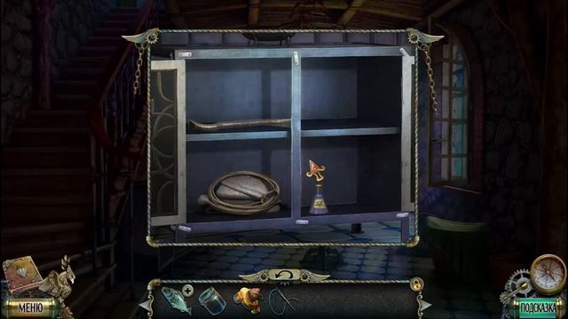 Тьма и пламя. Рожденный огнем - Часть 2. Защитный костюм смотреть онлайн