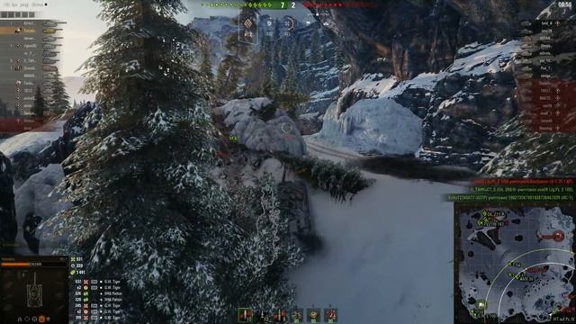 После работы.