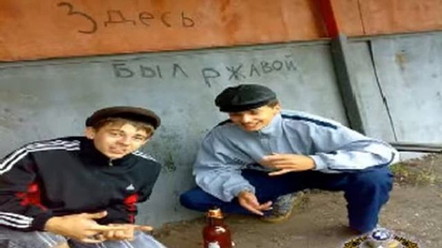 Lurium chance - Пацанская (акустика, не Сява)