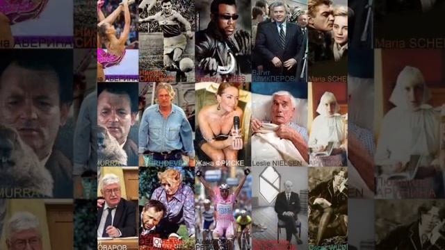 Родившиеся в год тигра. Жанна Фриске смотреть онлайн