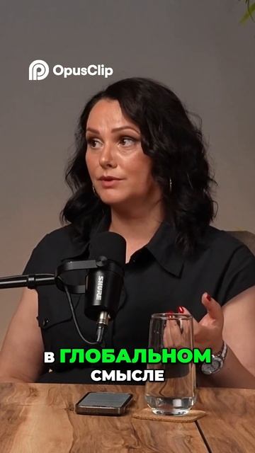 Смысл жизни и переосмысление смерти #психология #подк? смотреть онлайн