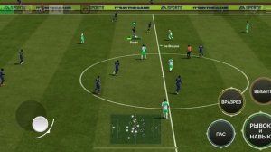 😱КАК ПОЛУЧИТЬ МЕССИ БЕСПЛАТНО В ФК МОБАЙЛ-ФИФА МОБАЙ?