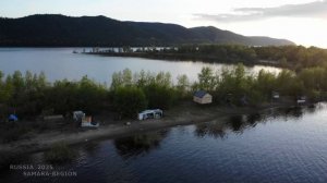 Остров "Голодный" и река Волга / Самарская обл./ Russia / beautifully