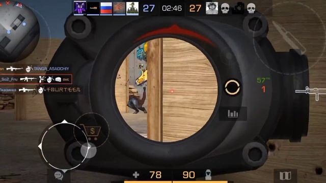 Шнурки-Мувик смотреть онлайн