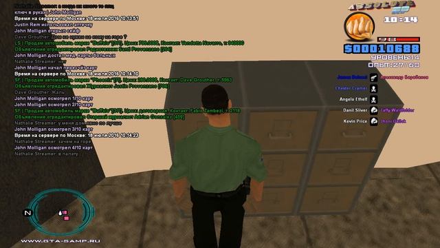 Проверка мед.карт