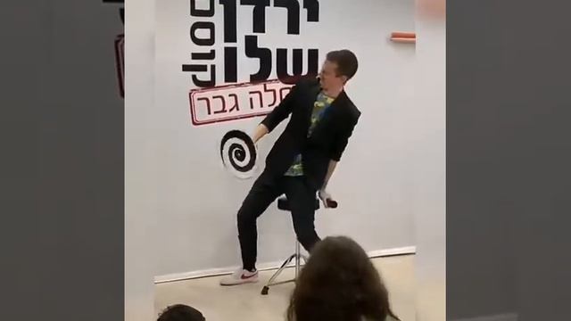 Ай, моя жопа!!! смотреть онлайн