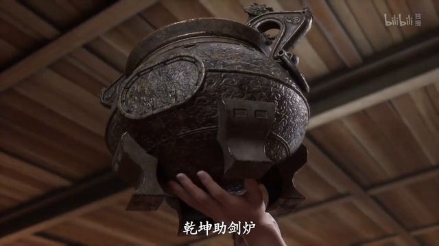 Пора за подвиги, герой! 3 Серия - Превью (Аниме-Мультсериал 2025)