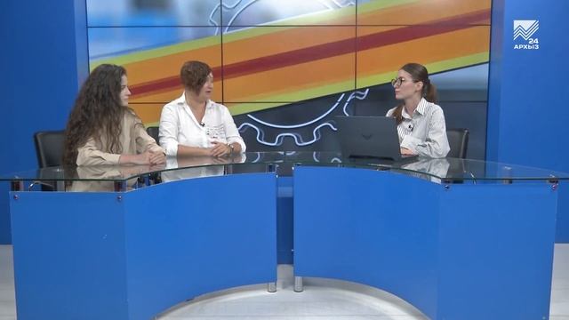 Проектная мастерская - Катерина Борисова, Лейла Чотчаева (02.08.2023) смотреть онлайн