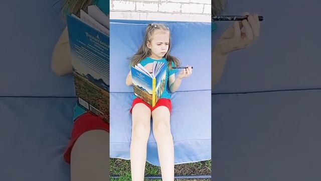 мини фильм :Волшебник Изумрудного города