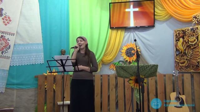 Ты не будешь одинок